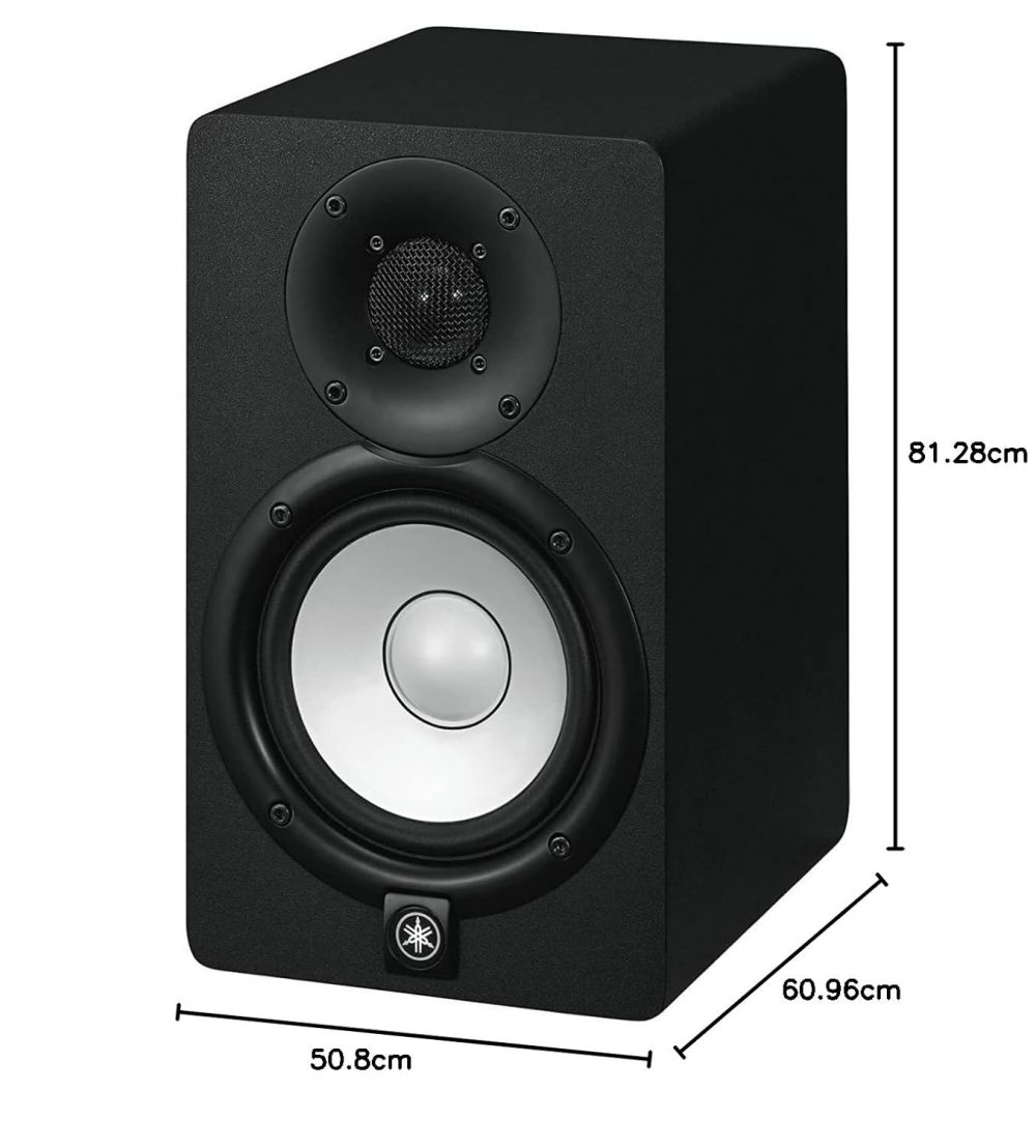 Yamaha HS5 Black - Image 2