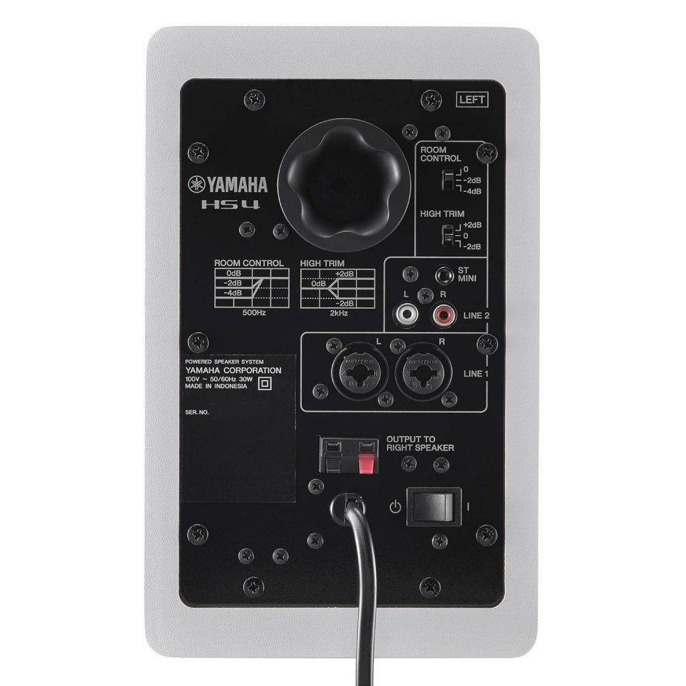 Yamaha HS4 Powered Studio Monitor Pair - White - Image 4