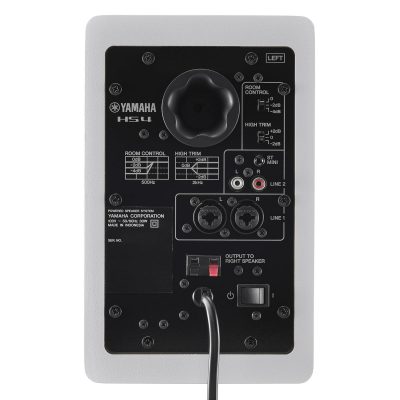 Yamaha HS4 Powered Studio Monitor Pair - White - Image 4