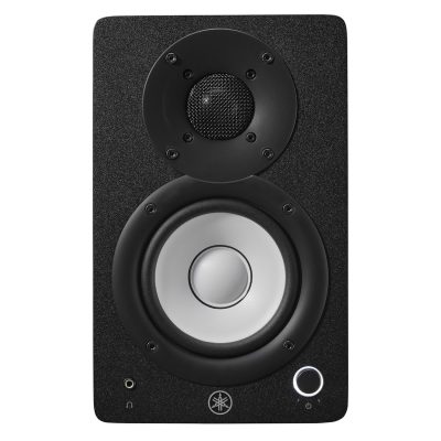 Yamaha HS4 Powered Studio Monitor in Black, Pair (HS4 B) - Image 4