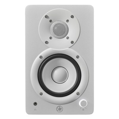 Yamaha HS4 Powered Studio Monitor Pair - White - Image 5