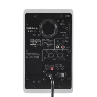 Yamaha HS3 (White) Powered Studio Monitors (Sold in Pair) - Image 3